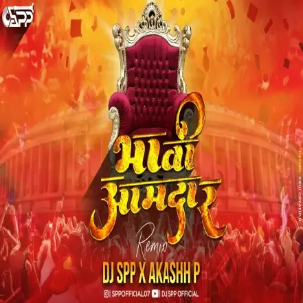 Bhavi Amdar (Remix) DJ SPP Official X AKASHH P