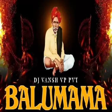 BALUMAMA (SOUNDCHECK)    DJ VANSH VP