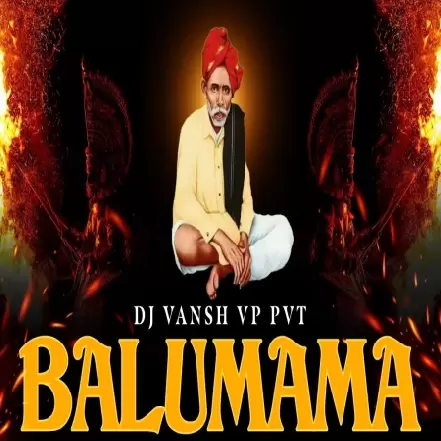 BALUMAMA (SOUNDCHECK)    DJ VANSH VP