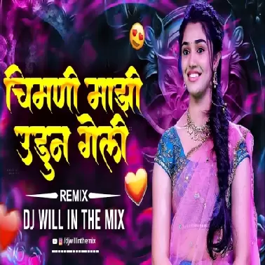 Chimni Mazi Udun Geli (Remix)   DJ Will In The Mix