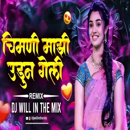 Chimni Mazi Udun Geli (Remix)   DJ Will In The Mix