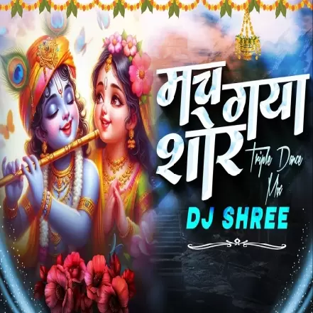 Mach Gaya Shor Sari Nagri Re   DJ Shree