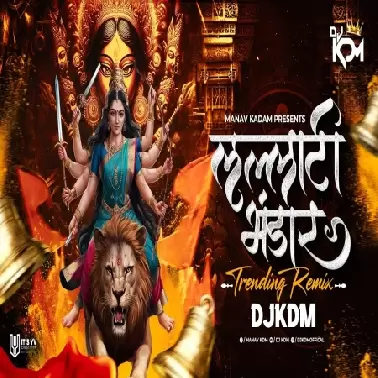 Lallati Bhandar   (Trending Remix)   Dj KDM