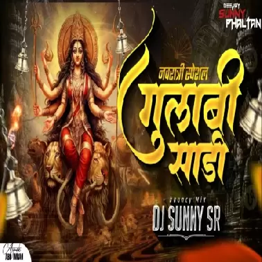 GULABI SADI   DEVI SONG   (BOUNCY MIX   REMIX BY)  DJ SUNNY SR