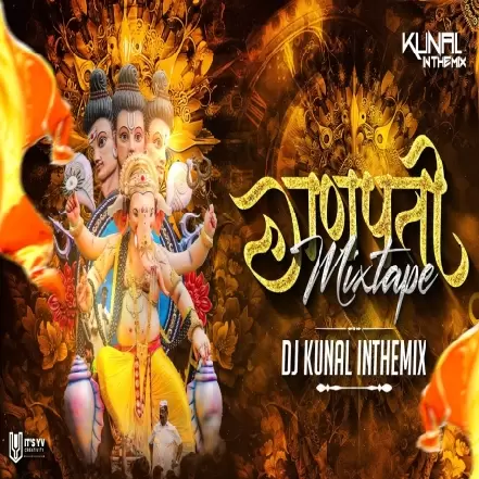 Dum Dum Dumroo Vaje Ganpati (Mixtape)   DJ Kunal In The Mix