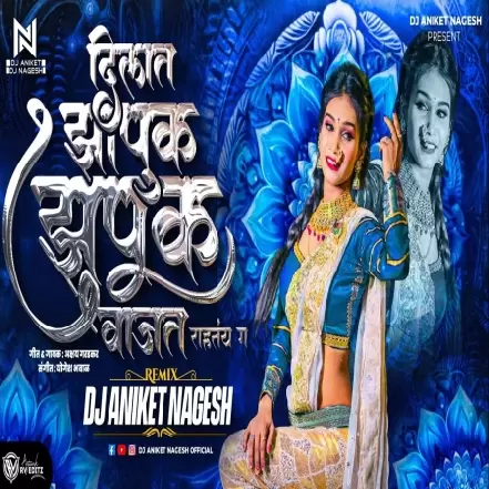 Zapuk Zupuk Vajtay G (Remix) Dj Aniket x DJ Nagesh