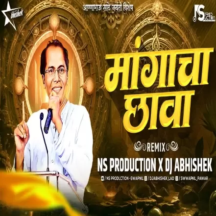 Mangacha Chava   NS Production x DJ Abhishek