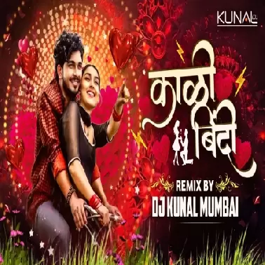 Kali Bindi Kali Kurti (150 Dance Mix) Dj Kunal Mumbai