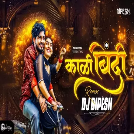 Kali Bindi (Remix)   DJ DIPeSH