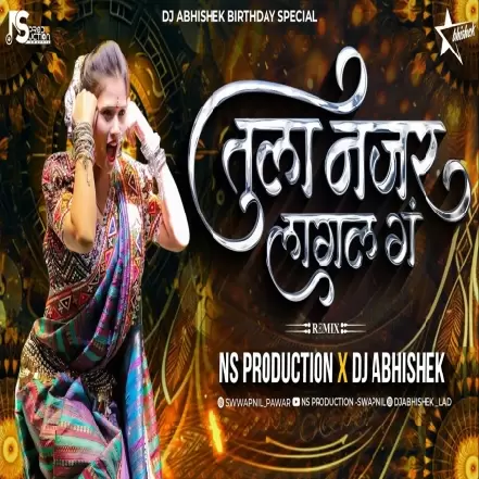 Tula Najar Lagal G   Ns Production