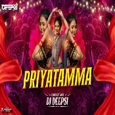 Chumma Chumma Mujhko Banale Priyatama ( Circuit Remix ) DJ Deepsi