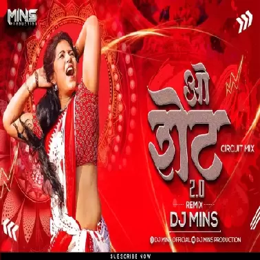 O SHET 2.0   DJ MINS   CIRCUIT MIX   MARATHI REMIX