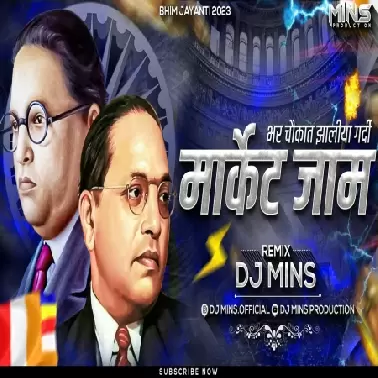 Market Jaam   DJ Mins